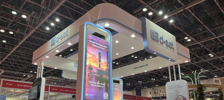 DSAT at WETEX 2024 A Showcase of Our Latest Innovations